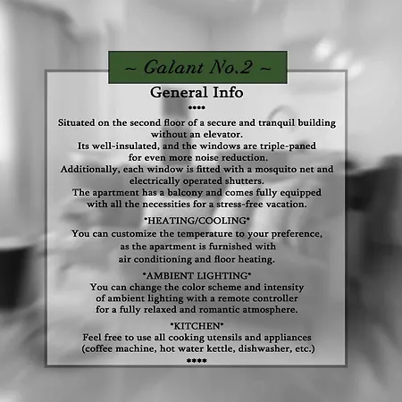 Luxury Galant 2 Апартаменты